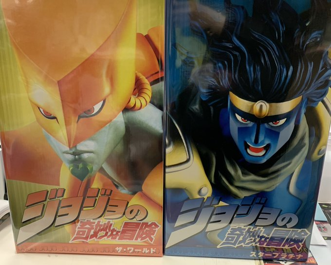 ジョジョの奇妙な冒険 コラボ スタープラチナ ザ・ワールド】ジョジョ