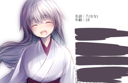 ポイピク。過去に描いてたオリジナル女審神者の設定。
あまり気分のいい設定じゃないけどもう時効だと思って
https://t.co/qA95oLxjrS 