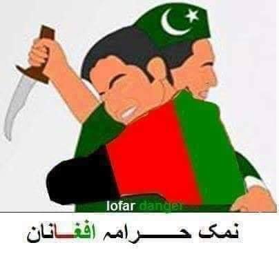 GoldenButt001's tweet photo. Namak haram make trend against Asif Ali
#BanAfghanistanTeam https://t.co/cpxrWIgmAh