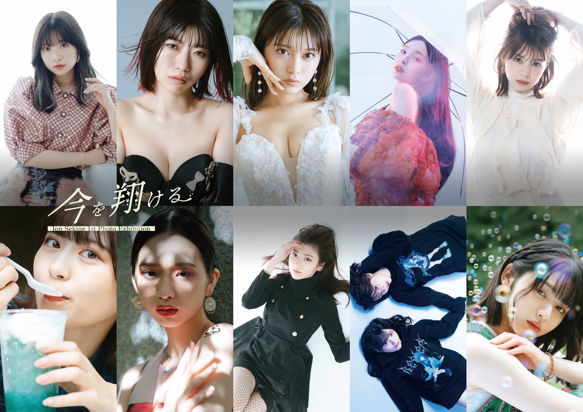 月足天音　チェキ　Zeppツアー FRUITS ZIPPER 月足天音 チェキ - メルカリ