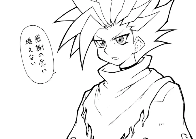 @10011018 なんて暖かいんだ… 