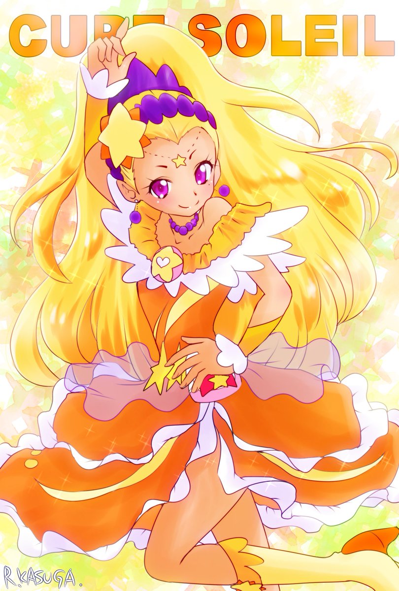 プリキュア屈指のエロ…セクシーさを誇るえれなパイセンお誕生日おめでとうございます!
#天宮えれな生誕祭2022 
#キュアソレイユ生誕祭2022 