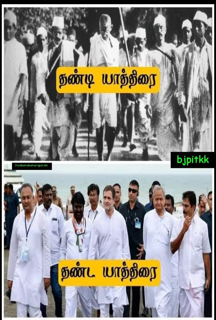 BJPNORTHCHN's tweet photo. #GoBackPaapu https://t.co/MlW0hiAeKA