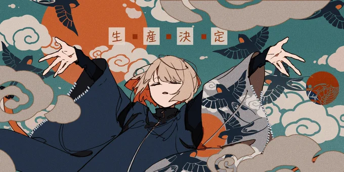 Favorite(@Favorite_Onepi)様とコラボトレーナー

様々な方にご予約頂けましたようで
生産確定となりました
ありがとうございます✨

Page→
https://t.co/Bvusz5o27i

引き続きよろしくお願いいたします
楽しみです 