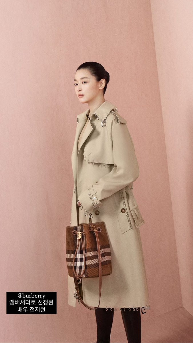 LDramaland's tweet image. #JunJiHyun for #Burberry
#embassador for the brand