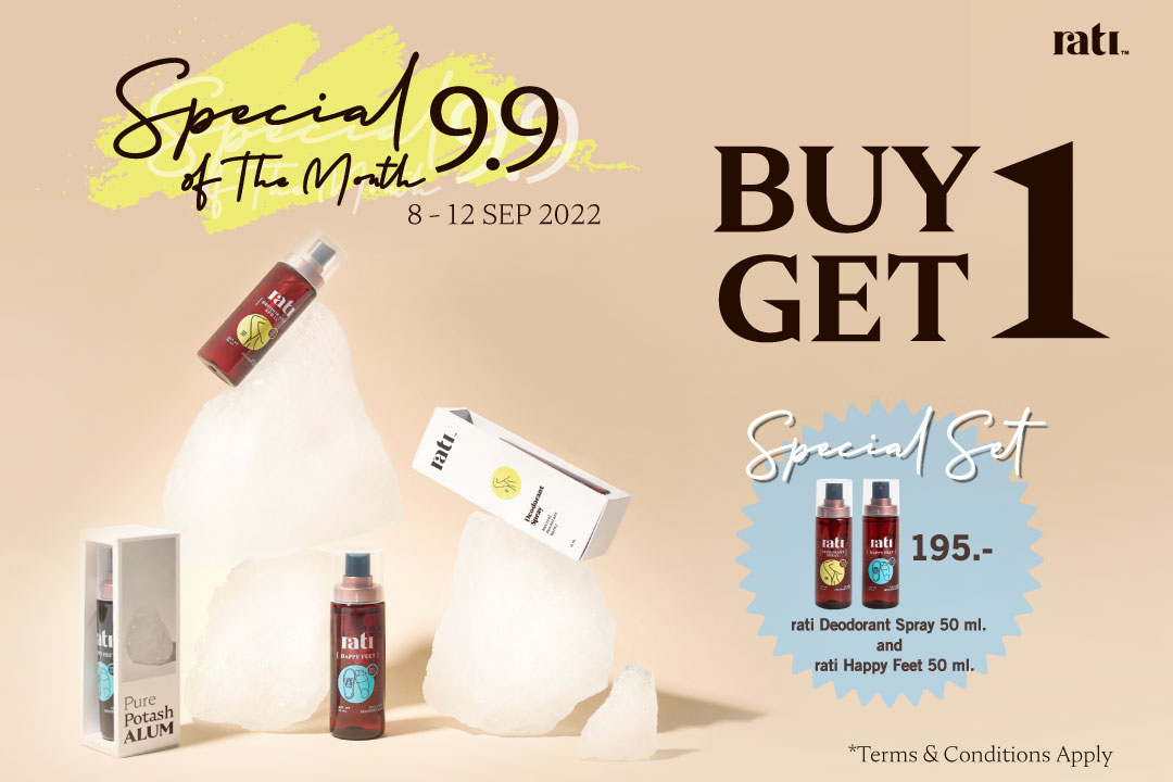 ratibkk's tweet photo. Buy 1 Get 1 เฉพาะ 9.9 นี้ เท่านั้น!

rati Deodorant Spray 50 ml. สเปรย์ระงับกลิ่นกายบริเวณใต้วงแขน ราคา 159 บาท
rati Happy Feet 50 ml. สเปรย์ระงับกลิ่นกายบริเวณเท้า ราคา 195 บาท

#ratiเครื่องรางความกล้า #กล้าในแบบตัวเอง #ratiBKK https://t.co/6FoHrvi5iZ