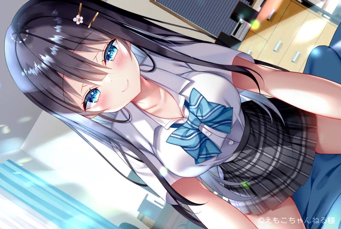 おはよう…♡ 
