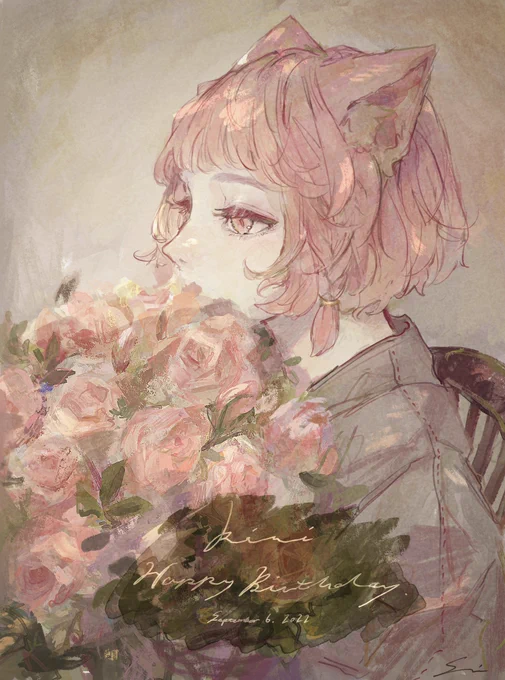 Happy Birth Day 