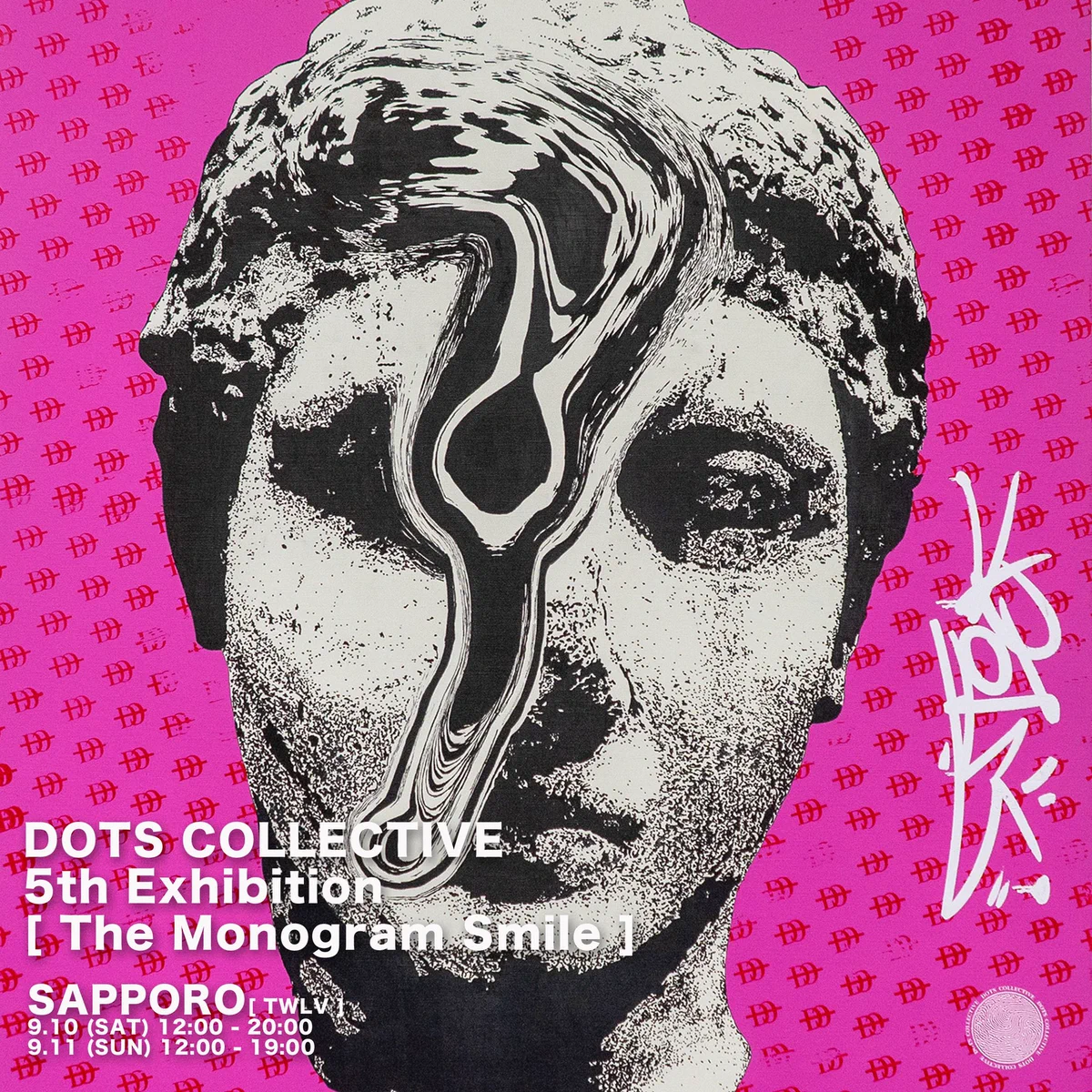 DOTS COLLECTIVE ART 一点物 DOTS COLLECTIVE on X / X