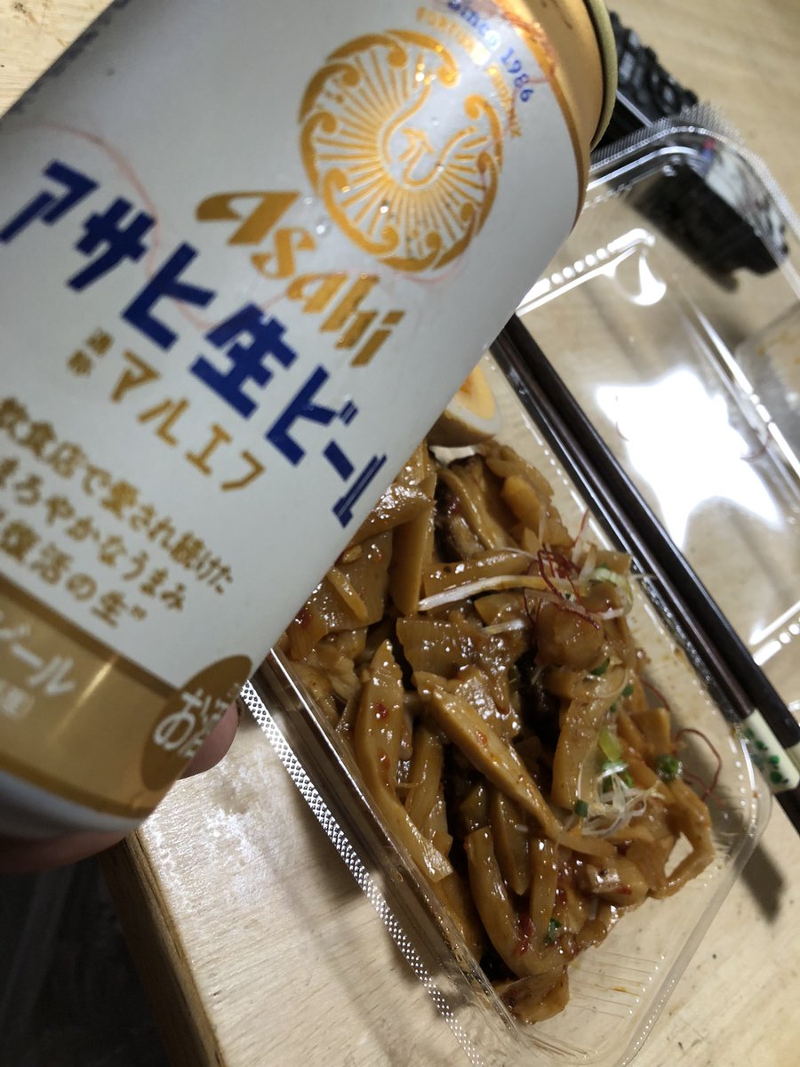 8bitトレーダー (@8bitmadao) / Posts / X