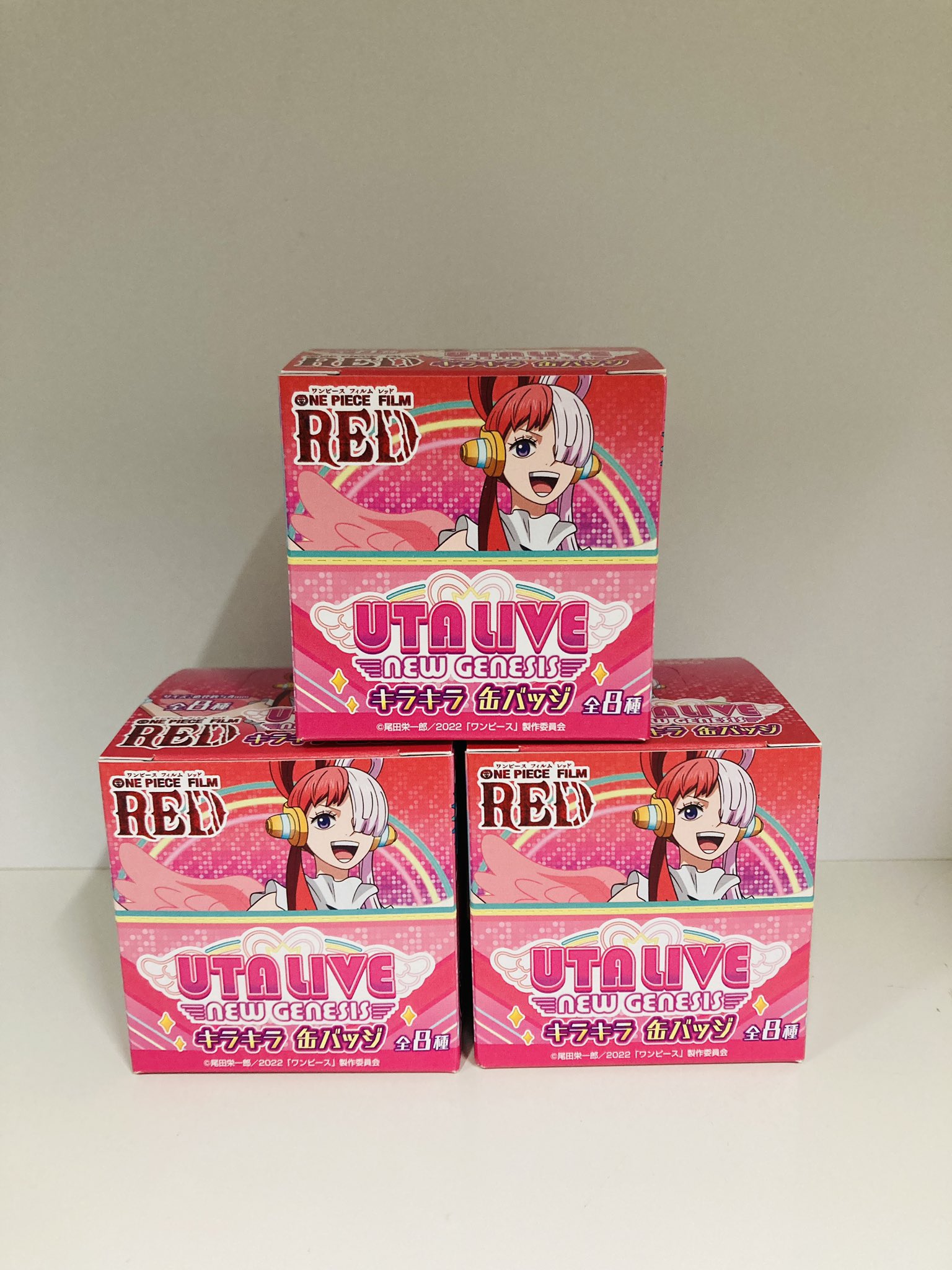 ワンピース ウタ 缶バッジ Spotify タワーレコード BABBI セット ワンピース ウタ 缶バッジ Spotify タワーレコード BABBI セット 2025