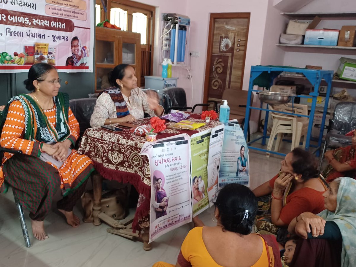 આજ રોજ વંથલી ઘટક ના ધંધુસર ગામમાં મહિલા મીટિંગ નું આયોજન કરેલ જેમાં તેમજ મુખ્ય સેવિકા બહેન અને વર્કર બહેનો તેમજ સરપંચશ્રી થતા સભ્યશ્રી હાજર રહેલ
