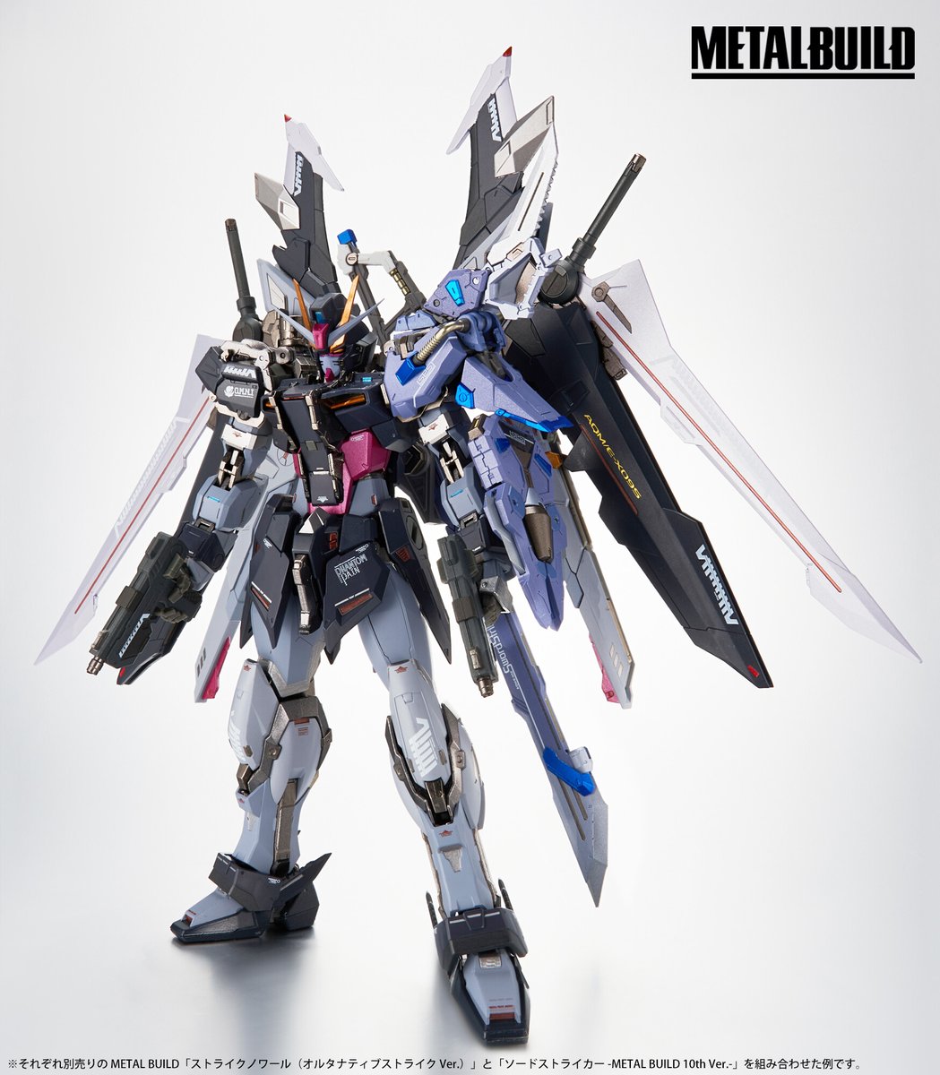 BANDAI SPIRITS METAL BUILD ストライクノワール