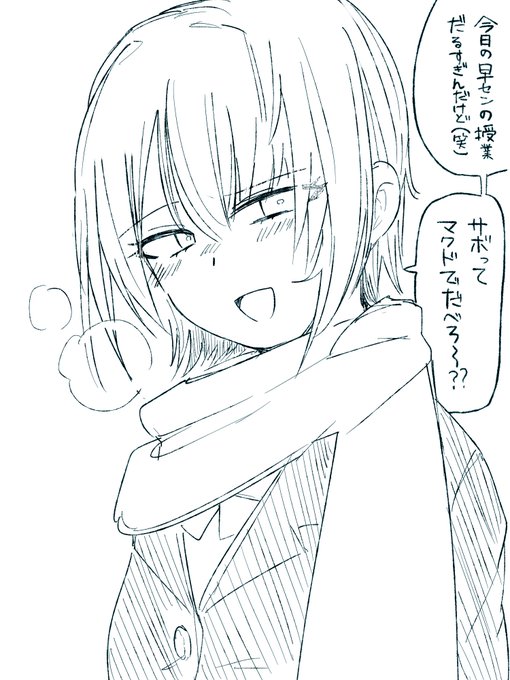 この後僕だけ受験失敗するし、僕だけバイト落ちるし、彼女はどっかの知らない先輩と結婚する 