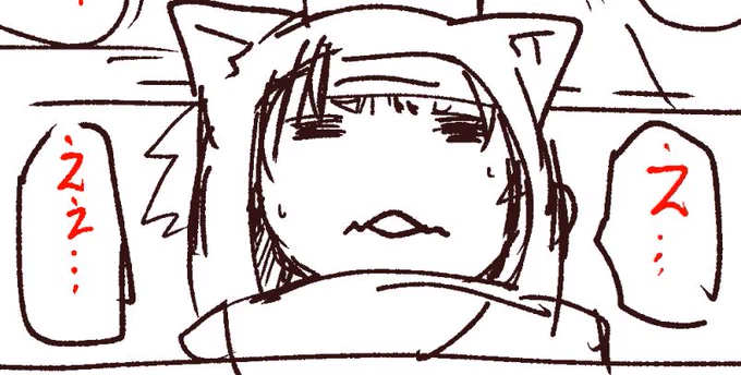 心労が絶えないチヨメ殿💀
#骸骨騎士様 