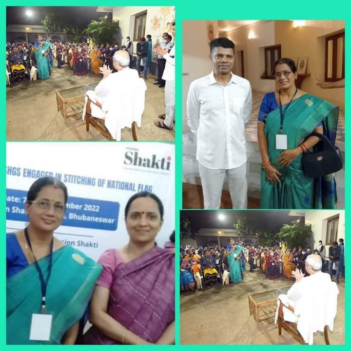 SujataClub's tweet photo. ଯାଜପୁର, ପୁରୀ, ଜଗତସିଂହପୁର ଓ କେନ୍ଦ୍ରାପଡ଼ା ଜିଲ୍ଲାରୁ ଆସିଥିବା Mission Shakti Odisha   ମା’ମାନଙ୍କୁ ଭେଟି ସୁବିଧା ଅସୁବିଧା ବିଷୟରେ ବୁଝିଲି। ଜାତୀୟ ପତାକା ପ୍ରସ୍ତୁତ କରିବା ସହ ଏହାର ବଣ୍ଟନରେ ମା’ମାନେ ବହୁତ ବଢିଆ କାର୍ଯ୍ୟ କରିଥିବା ଜାଣି ଖୁସି ହେଲି। ଏପରି ମହତ କାର୍ଯ୍ୟ ପାଇଁ ସମସ୍ତଙ୍କୁ ସାଧୁବାଦ ଜଣାଉଛି। https://t.co/AxbhXAZ20y