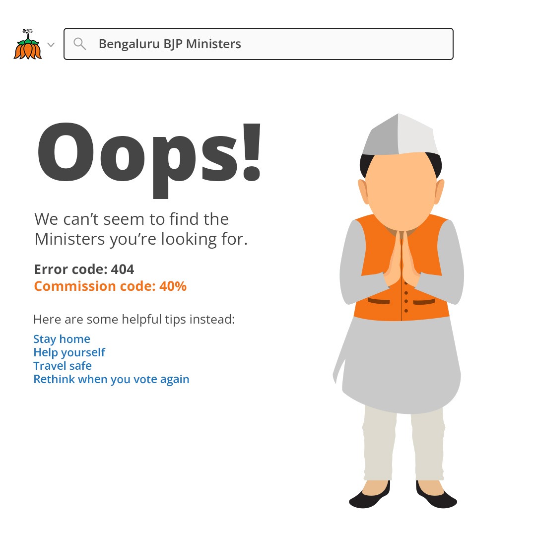 INCKarnataka's tweet image. As Bengaluru turns into an island and faces the worst collapse in infrastructure, #MissingMinisters of BJP are insensitively asking  &quot;People who are unhappy with Bengaluru to leave the city” instead of fixing the problems.

ಕಮಿಷನ್ ಬೇಕಾದಾಗ ಮಾತ್ರ ಎಲ್ಲರೂ ನಮ್ಮವರು ಅಂತಾರೆ.