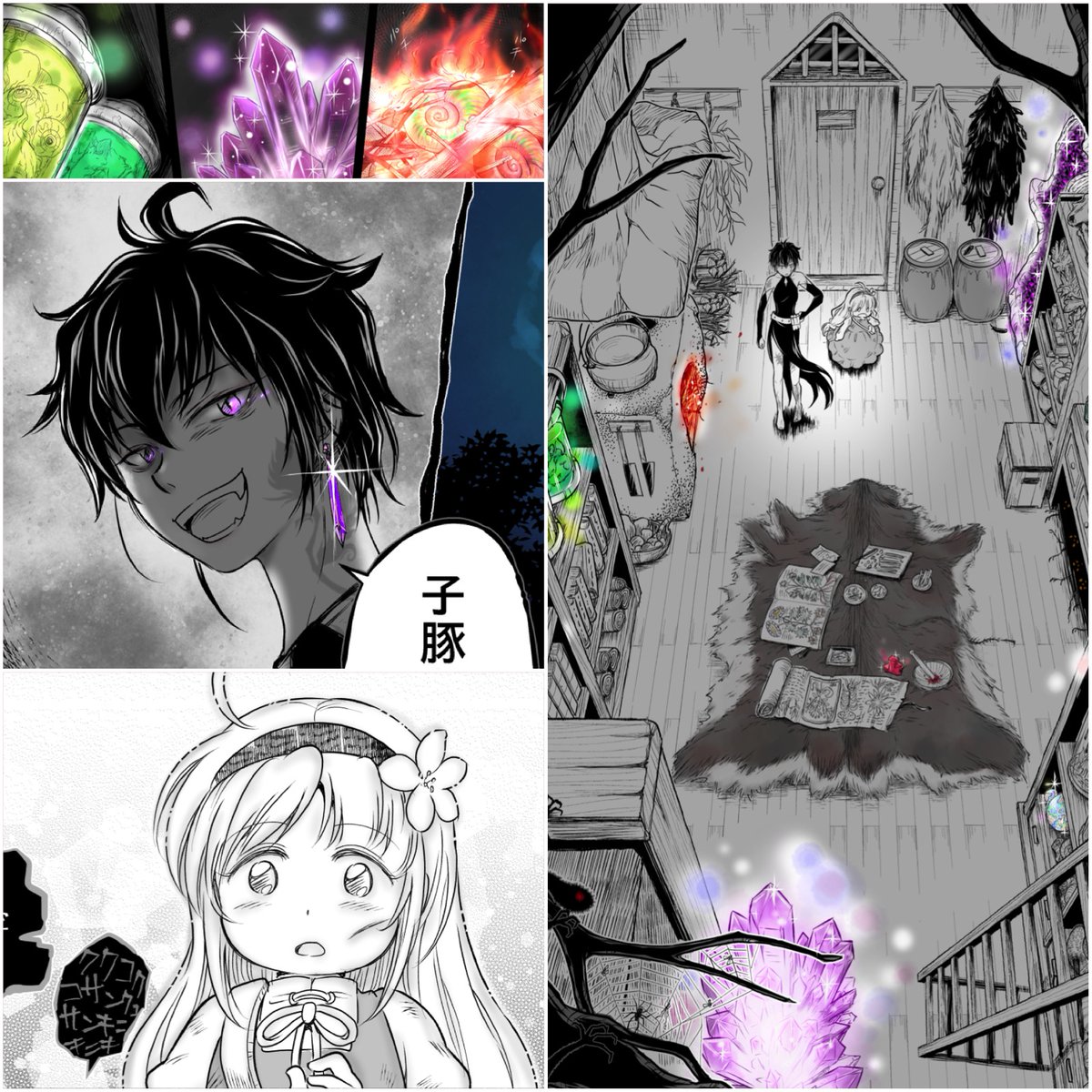 OFUSEに「【イベント委託】第六回 そこの路地入ったとこ文庫」を投稿しました! https://t.co/oWx7fdVvwd #OFUSE #OFUSEで好きを応援
無料公開記事です。
京都のオシャレなレンタルスペースで開催される、委託型イベントに参加します!
#そこ文