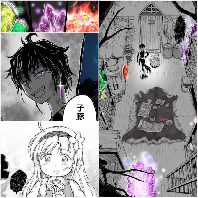 OFUSEに「【イベント委託】第六回 そこの路地入ったとこ文庫」を投稿しました! https://t.co/oWx7fdVvwd #OFUSE #OFUSEで好きを応援 
無料公開記事です。

京都のオシャレなレンタルスペースで開催される、委託型イベントに参加します!
#そこ文 