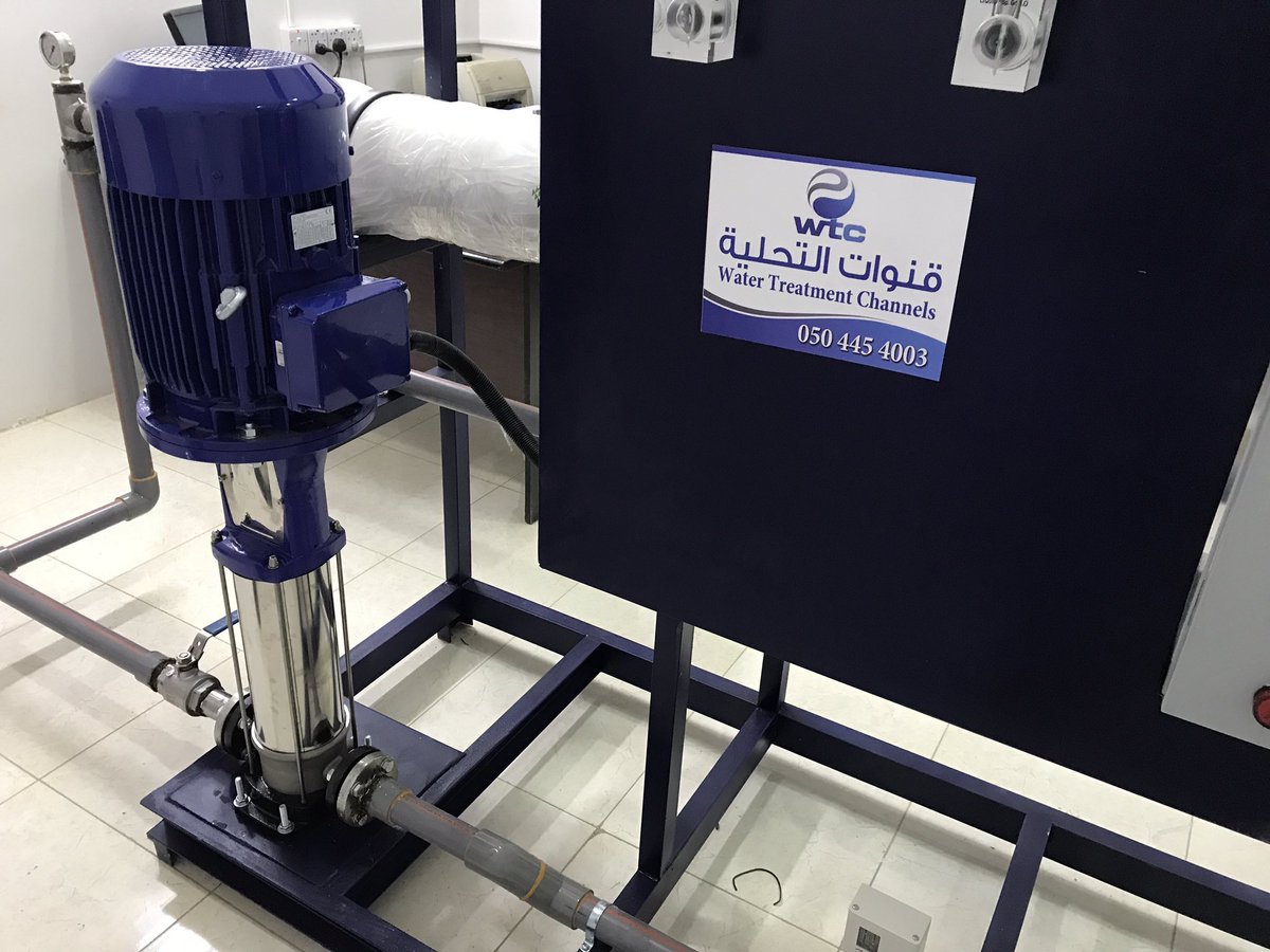 ajjjm48's tweet photo. Supply:

Reverse Osmosis plant
Water Treatment
Softener

GREY WATER SYSTEMS

All Saudi Arabia Cities

#الفيفا_يعلن_ايقاف_حمدلله https://t.co/mVb2F33AK3