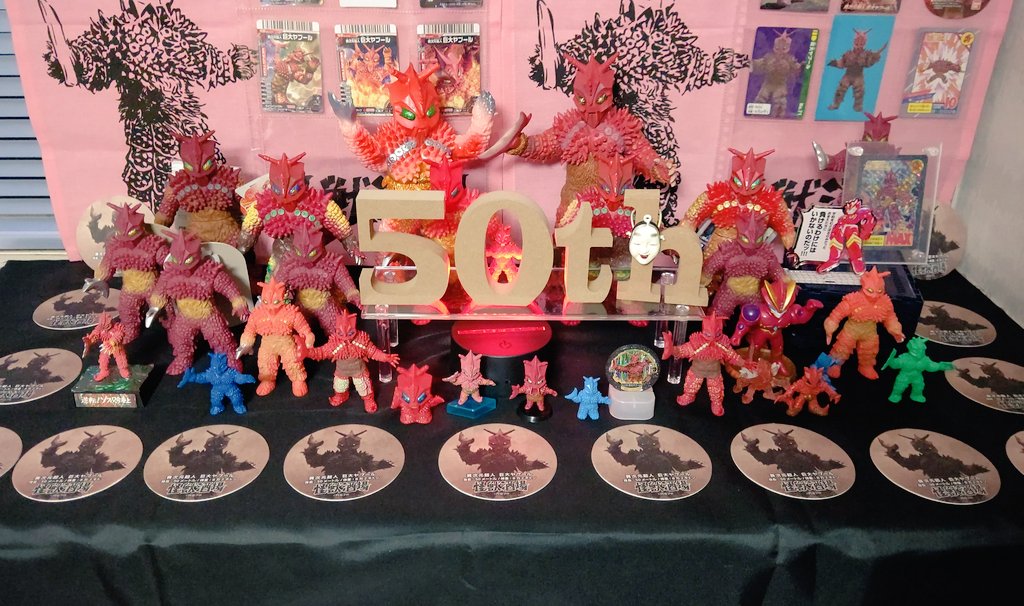 ループ星人ヤンド tweet media