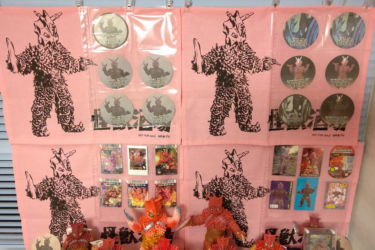 ループ星人ヤンド tweet media