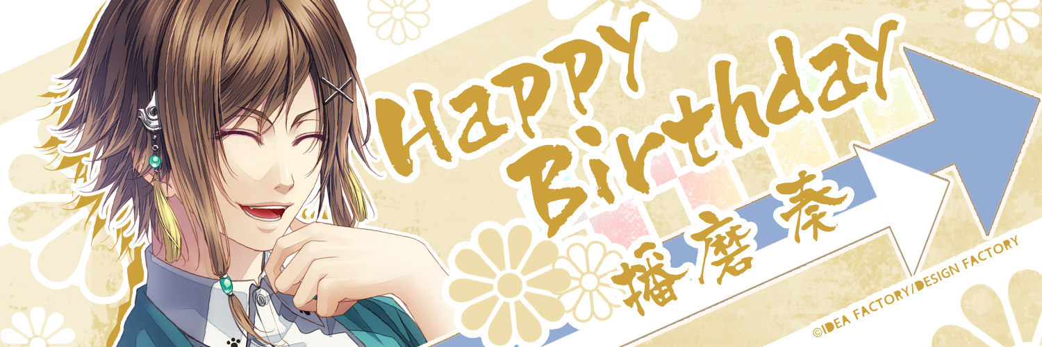 Bread Master Lee (Yurika) (breadmasterlee) / Twitter