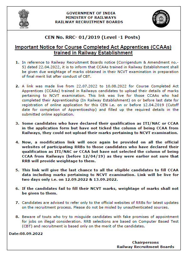 #NOTICE 

CEN 01/2019

LEVEL-1 POSTS

CLICK HERE TO VIEW NOTICE FOR COURSE COMPLETED ACT APPRENTICES (CCAAs) TRAINED IN RAILWAY ESTABLISHMENT
