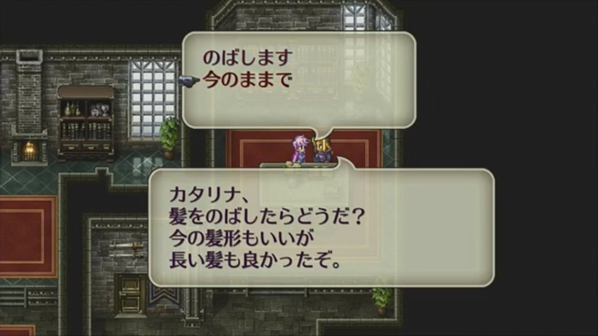 ミカエル 最新情報まとめ みんなの評判 評価が見れる ナウティスモーション 2ページ目 ミカエル 最新情報まとめ みんなの評判 評価が見れる ナウティスモーション 2ページ目