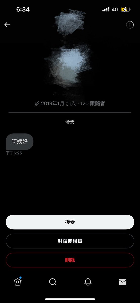 謝謝你這麼有禮貌
但其實可以叫我Pony就好了🥲 https://t.co/fuDGrpoBVy