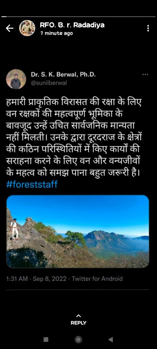 Gohil Laxman (@gohillaxman4) on Twitter photo 