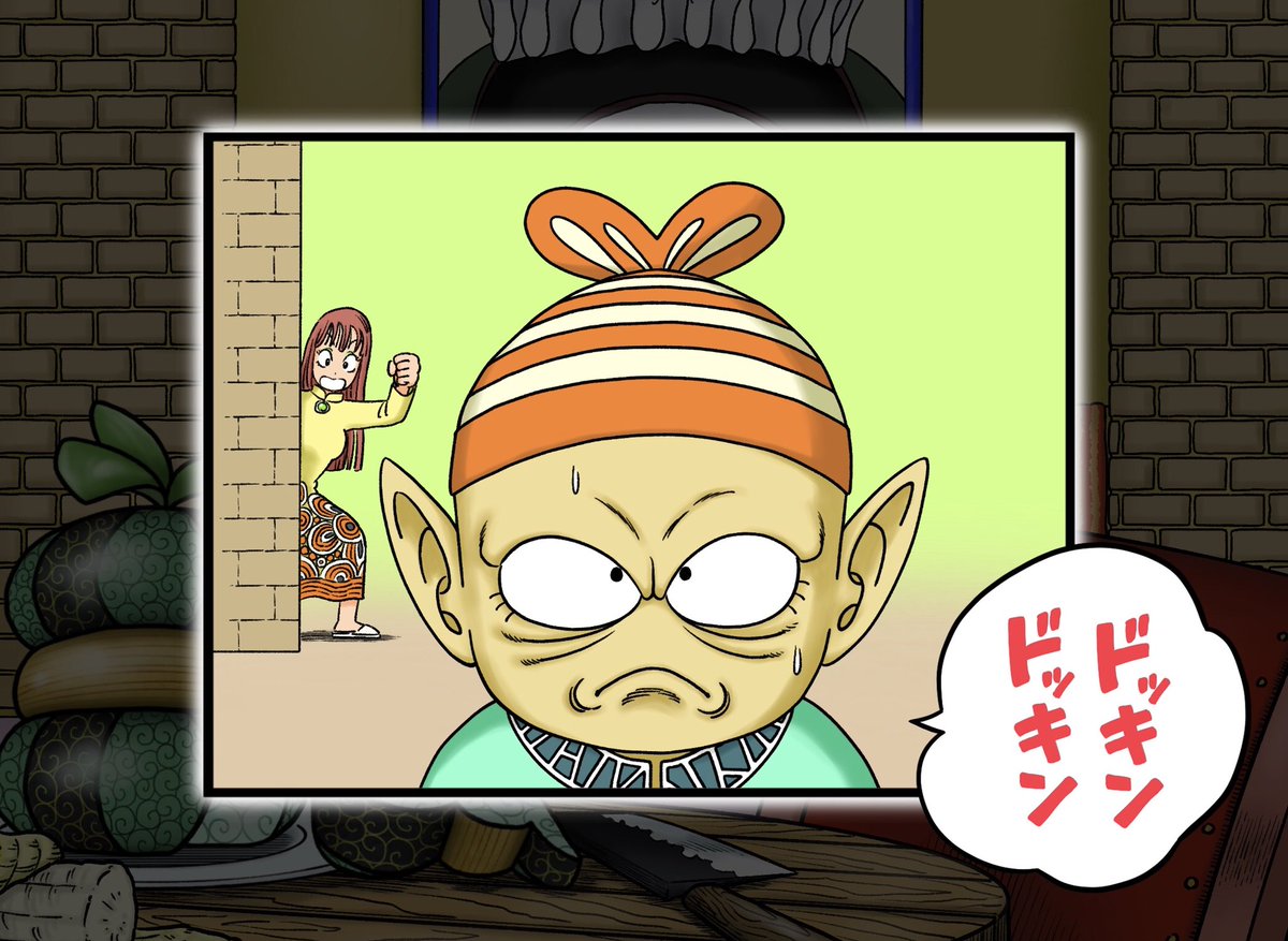 こちらはピラフ大王の子孫
エビピラフ様
子分のマキと
ペットのハル

▶️MULTI MANGA WORLD 