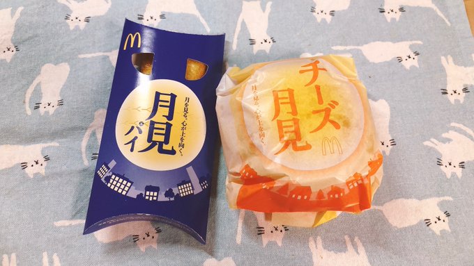 すぷらのんびり待つよ〜🌕ちなみに超曇ってて見えなかった。昨日のぺこちゃん見てたら食べたくなったから買ったよ。 
