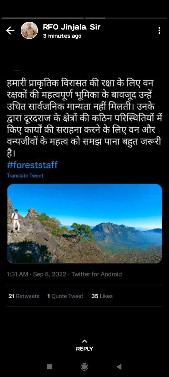 Gohil Laxman (@gohillaxman4) on Twitter photo 