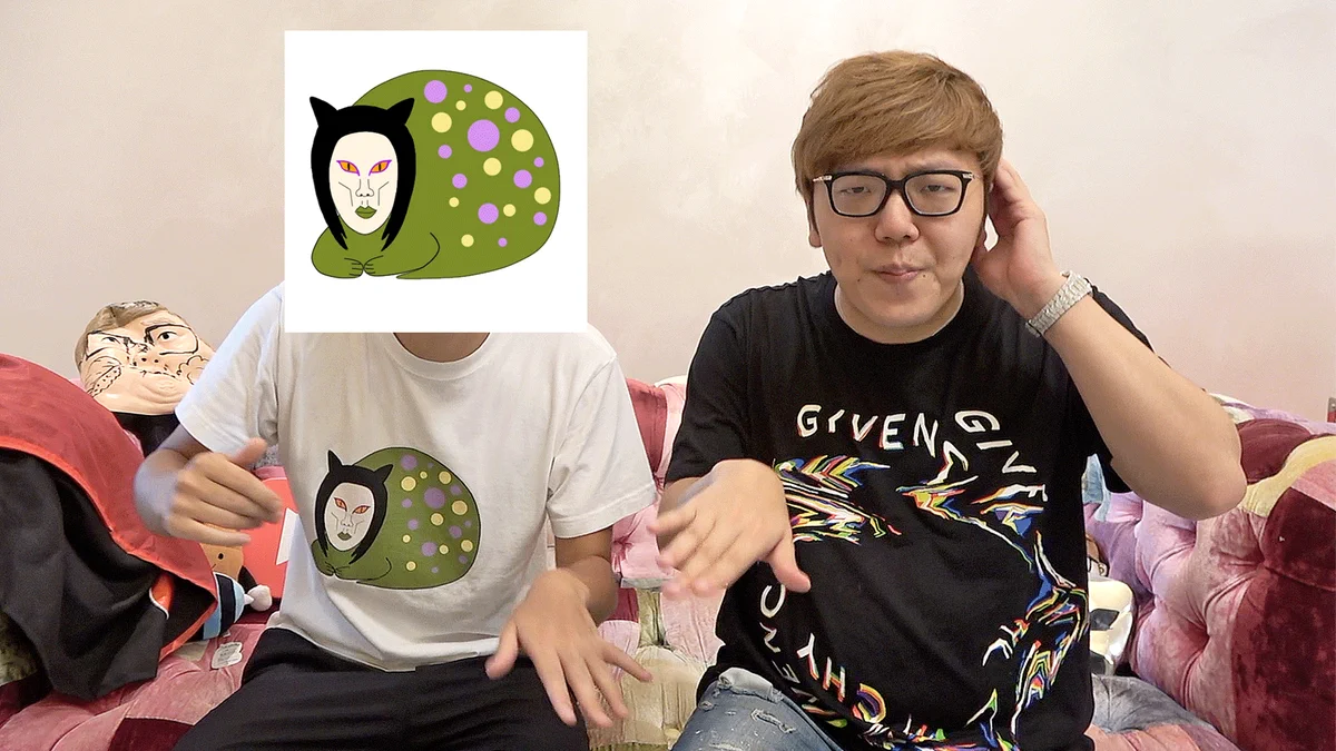 ꧁HALO ハロ꧂アンチェア パッチワーク ボヘム HIKAKIN ヒカキン HALO ハロ꧂アンチェア パッチワーク ボヘム HIKAKIN ヒカキン HALO