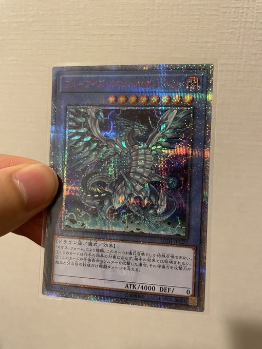 そろそろいい値段なりそう https://t.co/oCaNISbtc4