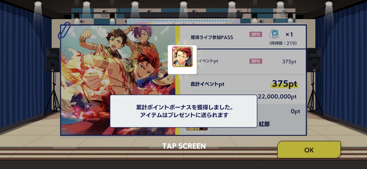 隻人 tweet media