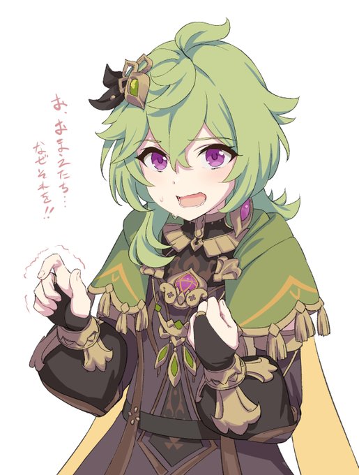 イベントストーリーのコレイかわいい 