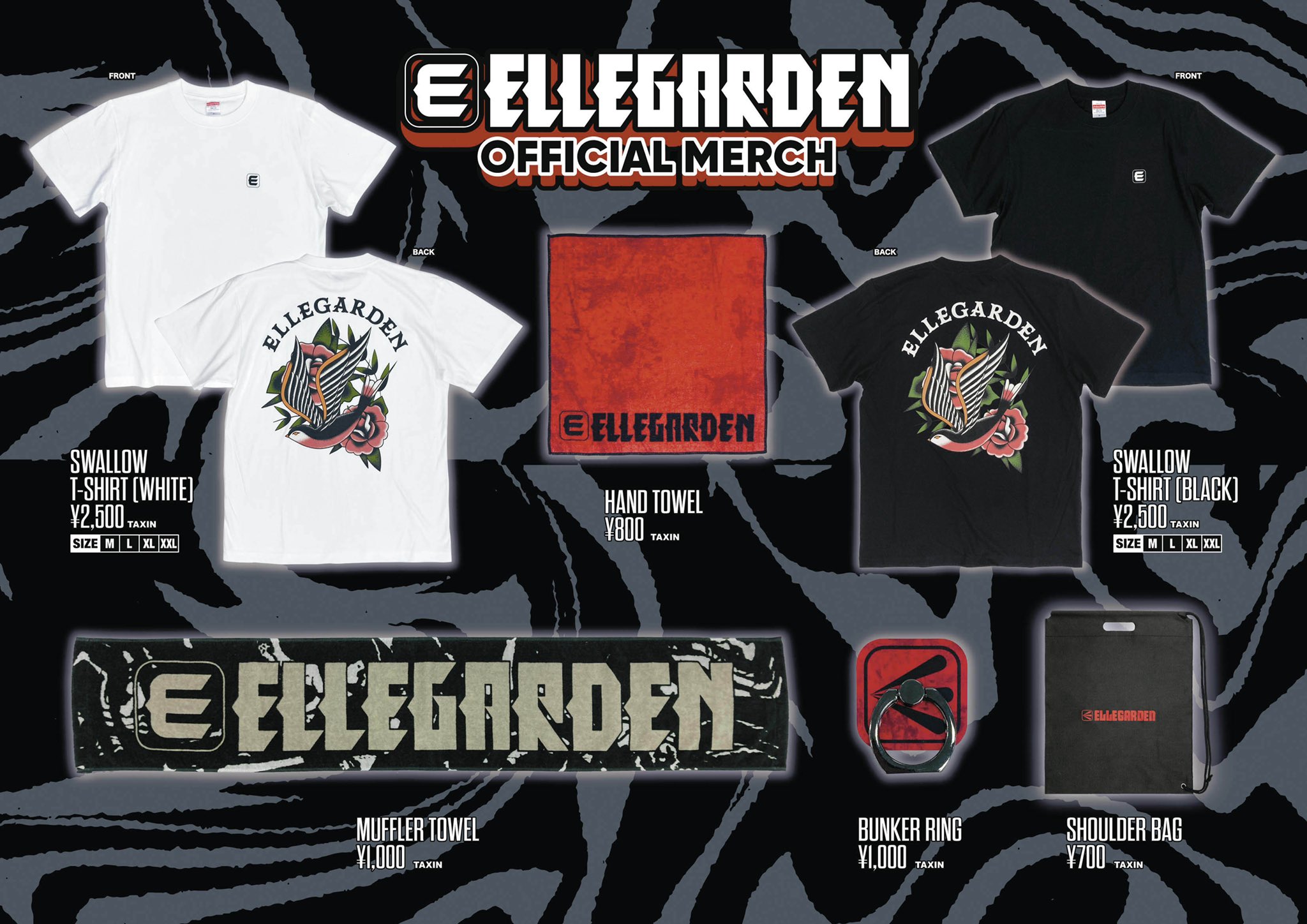 人気ブランドバ40代 ELLEGARDEN_OFFICIAL on X:  ミュージシャン