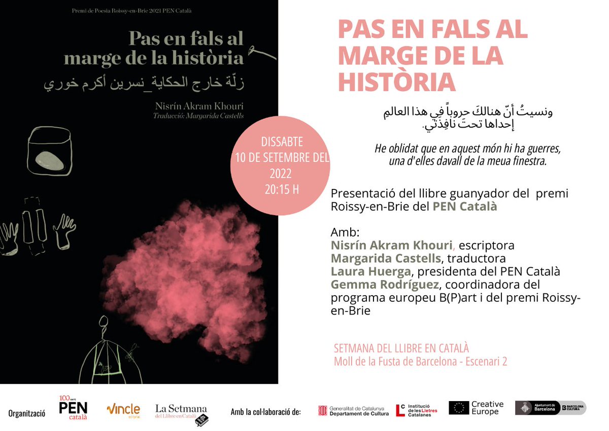 Vincle Editorial tweet media