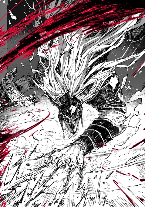 Fan art | Elden Ring - Maliketh, the Black   
