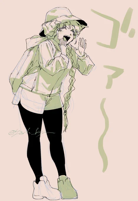 脱稿～～～ 