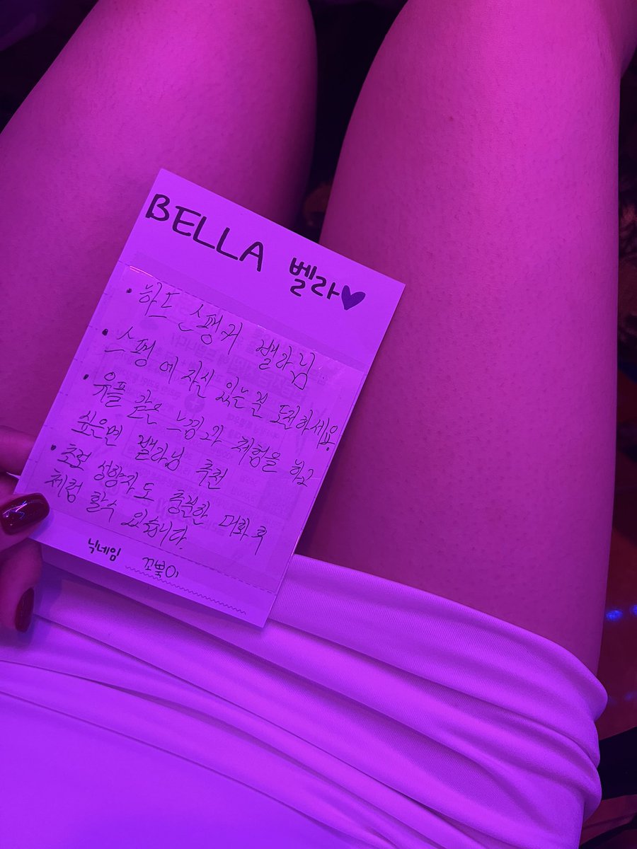 우리 꼬북이 두번째 몇일 안되서 와서 실컷 맞고 갔네 구리고 케인 잔득 사와서 선물이라고 주고 가고 우리 꼬북이 밖에 없네💜 
#섹트 #일탈 #멜섭 #펨돔 #수치플 #디그 #디그딩   #스팽 #하드 #애널 #조교 #페티시