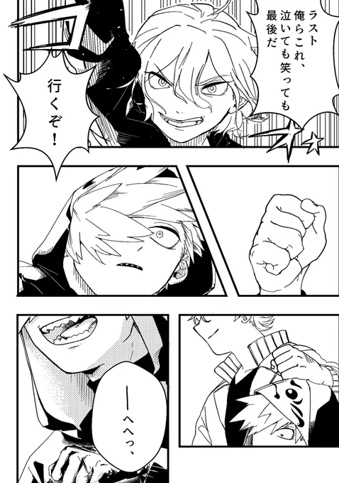 ② 