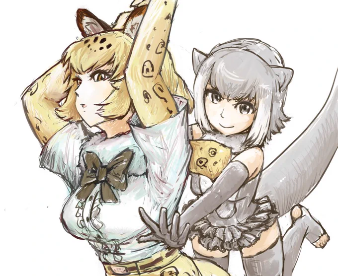 ジャガウソ 