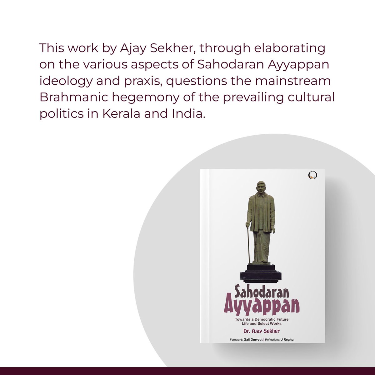 EOtherBooks's tweet photo. Sahodaran Ayyappan: Towards a Democratic Future Life and Select Works
Dr. Ajay Sekher
.
.
Get Your Copy:
👇
https://t.co/Du7SBaaHWy
#sahodaranayyappan #onappattu #onapaattu #onam #dalit #history #dalitstudies https://t.co/TMPLKXRmBJ