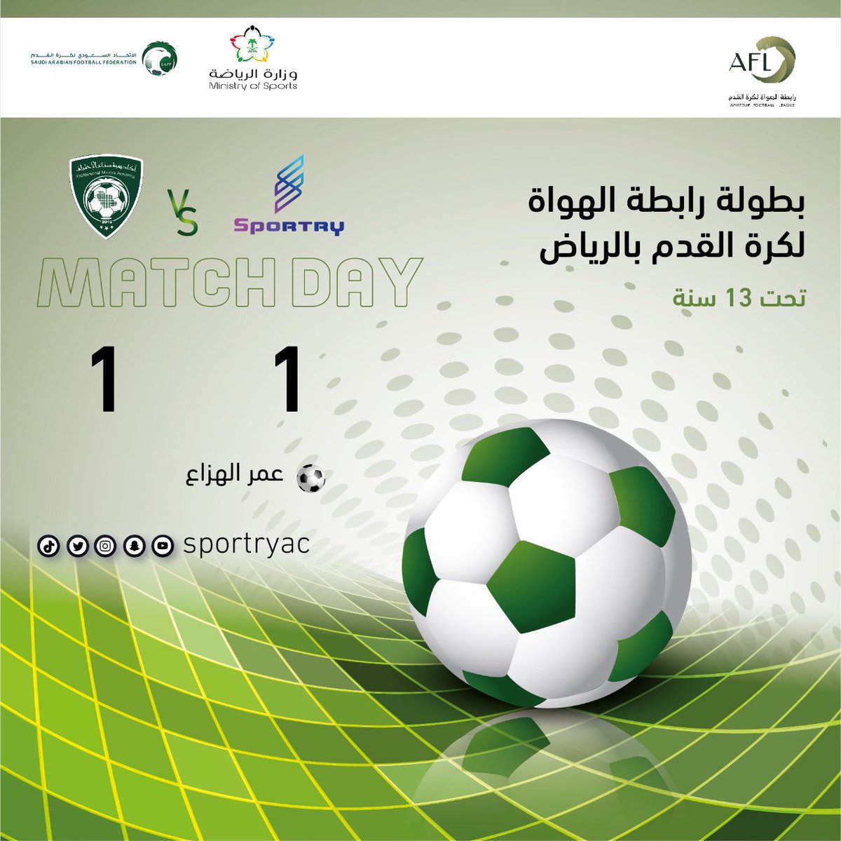 sportryac's tweet photo. نهاية المباراة بالتعادل الايجابي 1-1 شكراً نجومنا💙💙 https://t.co/87ja6KhYNW