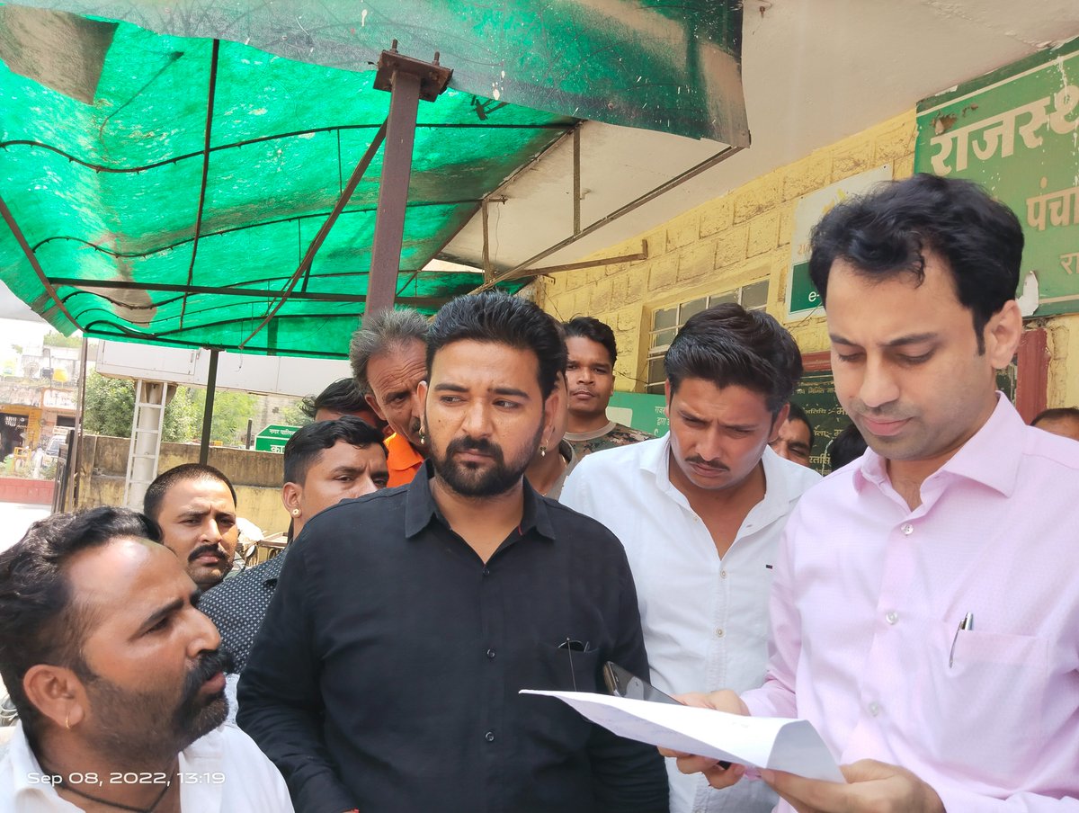 District Collector & Magistrate, Chittorgarh tweet media