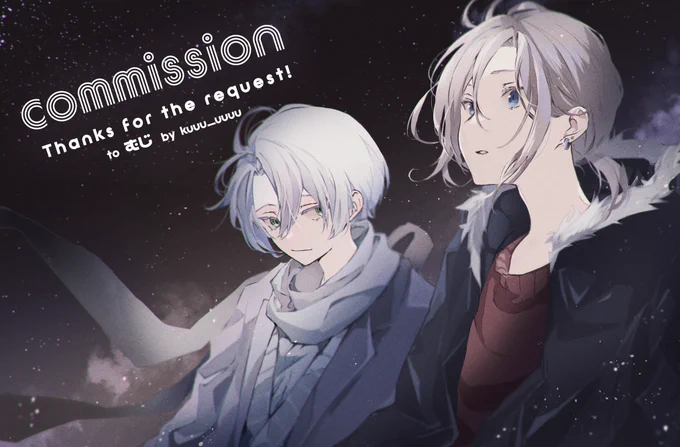 #Skeb #commissionSkeb描かせていただきましたありがとうございました〜! 