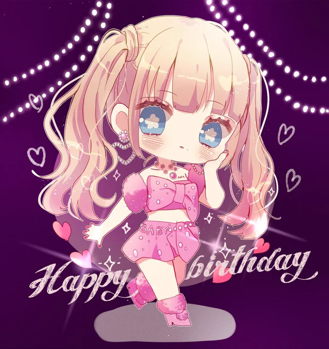 戦慄かなのちゃんお誕生日おめでとう〜 